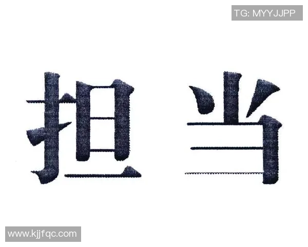 全球足球巨星标志与代表图案解析 打造属于你的足球文化符号 全球足球巨星标志与代表图案解析 打造属于你的足球文化符号