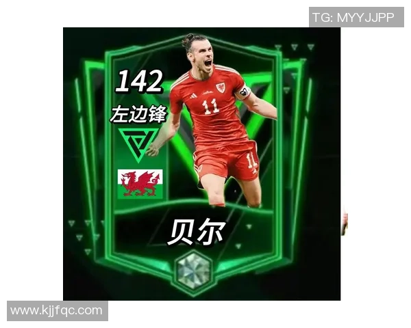 永恒足球球星卡收藏热潮与未来价值探索之路 永恒足球球星卡收藏热潮与未来价值探索之路