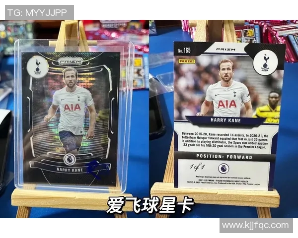 免费领取足球球星卡APP推荐助你收藏全球顶级球员卡片