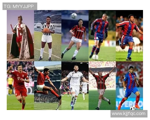 历史上因踢爆足球而名声大噪的球星们与他们的传奇瞬间 历史上因踢爆足球而名声大噪的球星们与他们的传奇瞬间