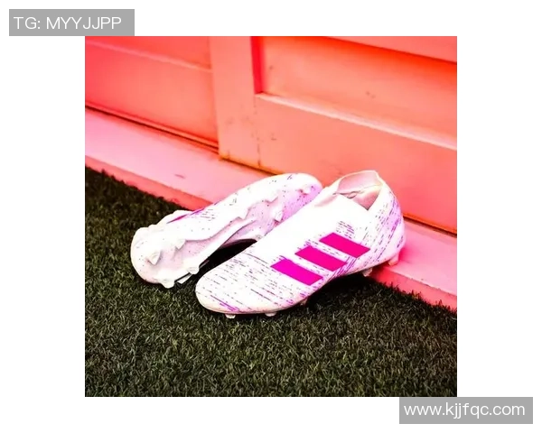 粉色足球鞋亮相球场 球星同款助力极速突破 时尚与性能兼备