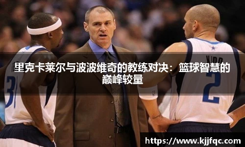 lehu乐虎国际官网