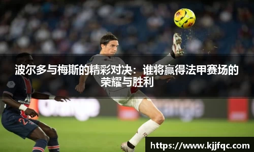lehu乐虎国际官网