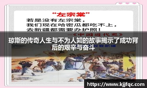 lehu乐虎国际平台