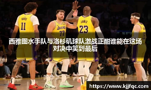 lehu乐虎国际平台