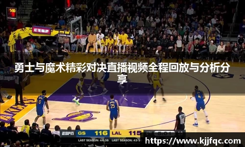 lehu乐虎国际