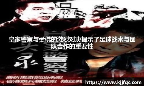 lehu乐虎国际官方网站