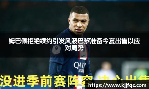 lehu乐虎国际官网