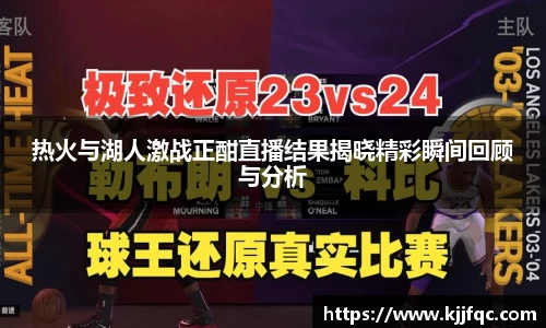 lehu乐虎国际官网