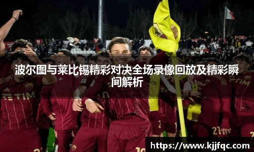 lehu乐虎国际官网