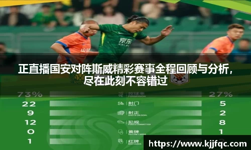 lehu乐虎国际平台