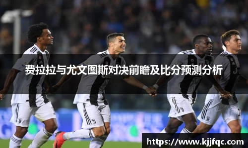 lehu乐虎国际官网