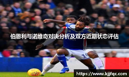 lehu乐虎国际官网