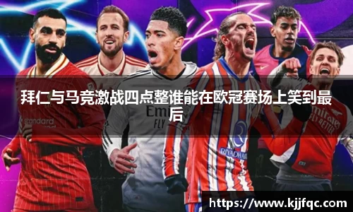 lehu乐虎国际官方网站
