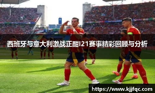 lehu乐虎国际平台
