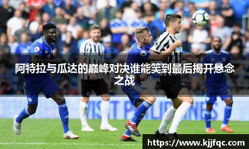 lehu乐虎国际平台