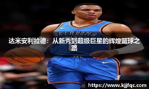 lehu乐虎国际平台