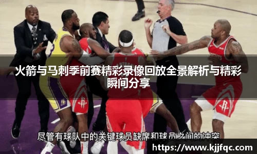 lehu乐虎国际平台
