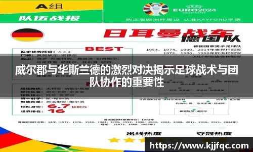 lehu乐虎国际