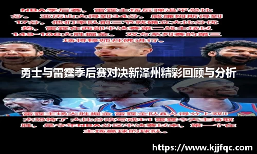 lehu乐虎国际官方网站