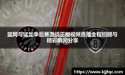 lehu乐虎国际官方网站