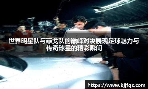 lehu乐虎国际官网