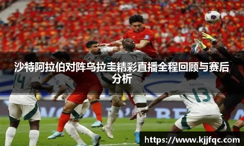 lehu乐虎国际平台