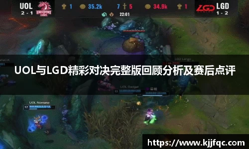 lehu乐虎国际官网