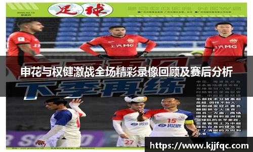 lehu乐虎国际官方网站