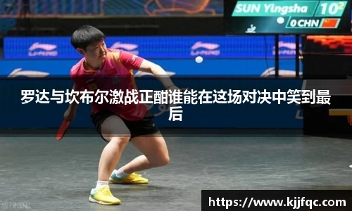 lehu乐虎国际