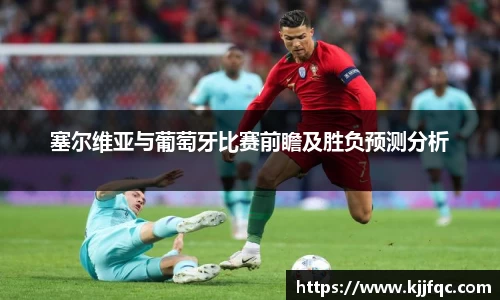 lehu乐虎国际官网