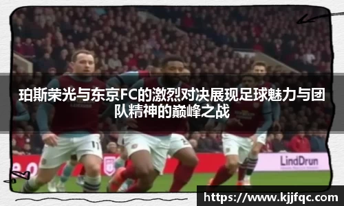 lehu乐虎国际官方网站