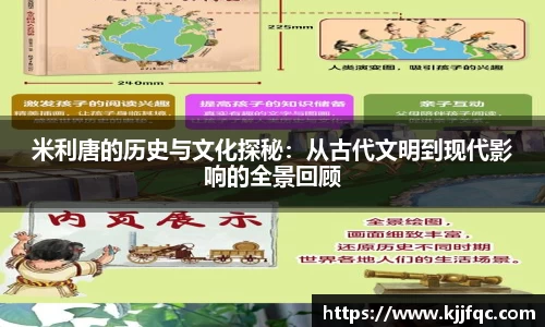 lehu乐虎国际官网