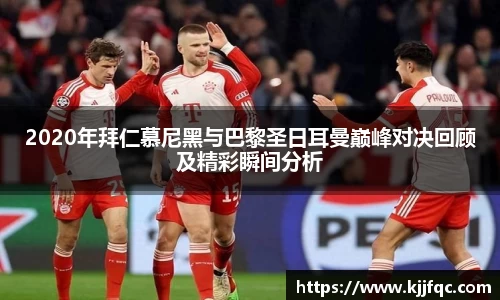 lehu乐虎国际平台