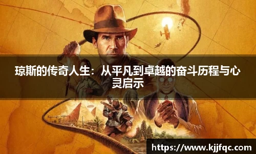 lehu乐虎国际官方网站