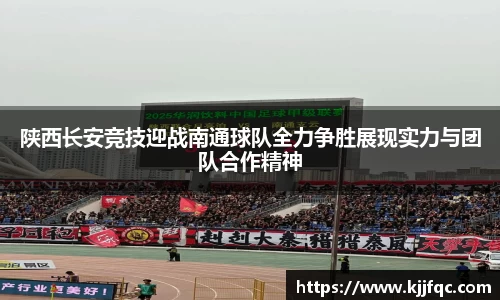 lehu乐虎国际官网