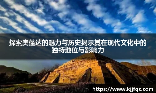 lehu乐虎国际官网